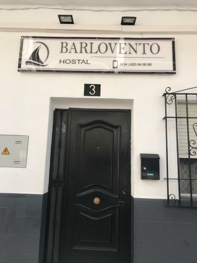 Barlovento Pensión Málaga