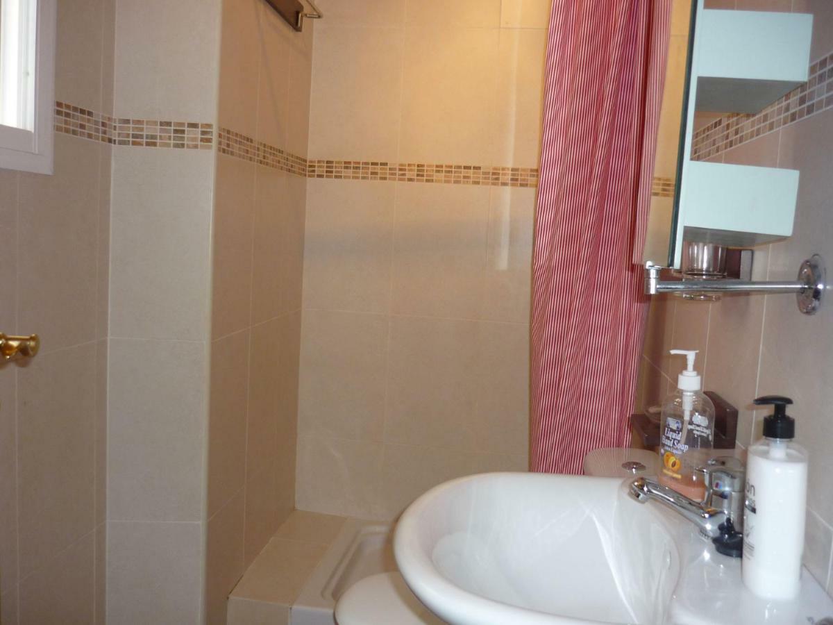 Apartamento Malama Turisticos Málaga