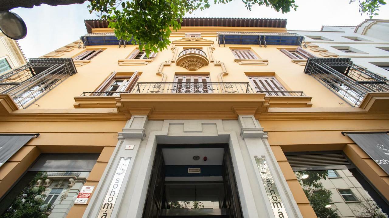 Hotell Soho Boutique