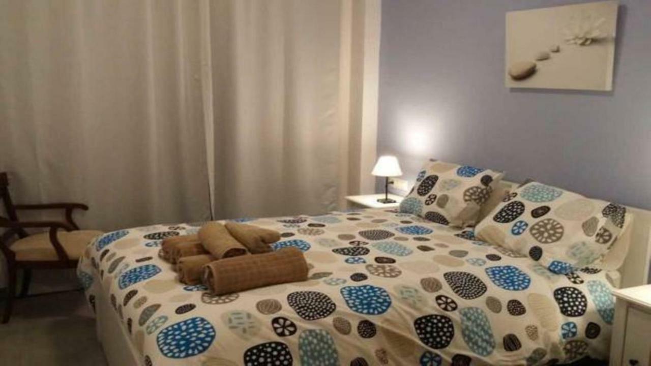 Angosta Del Carmen Appartement
