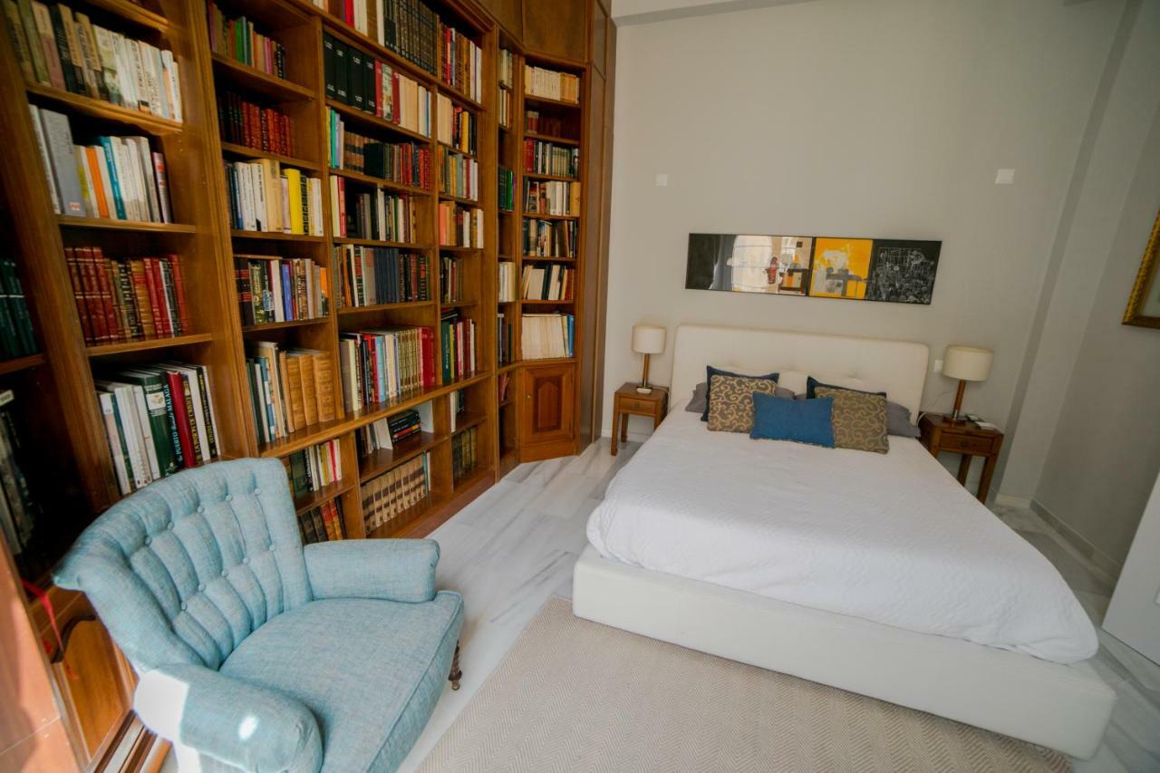 Itaca Appartement