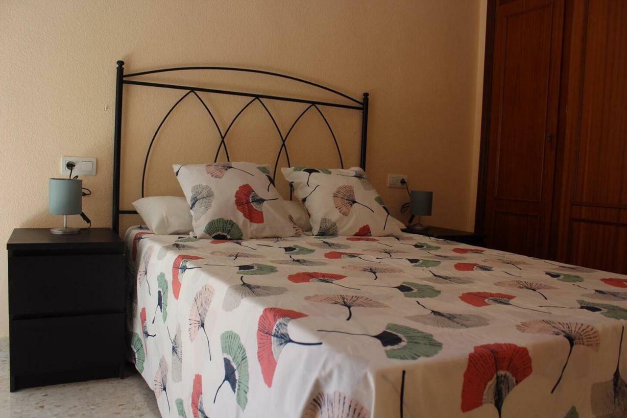 Renovado Y Muy Cerca Del Centro Urbano Appartement *