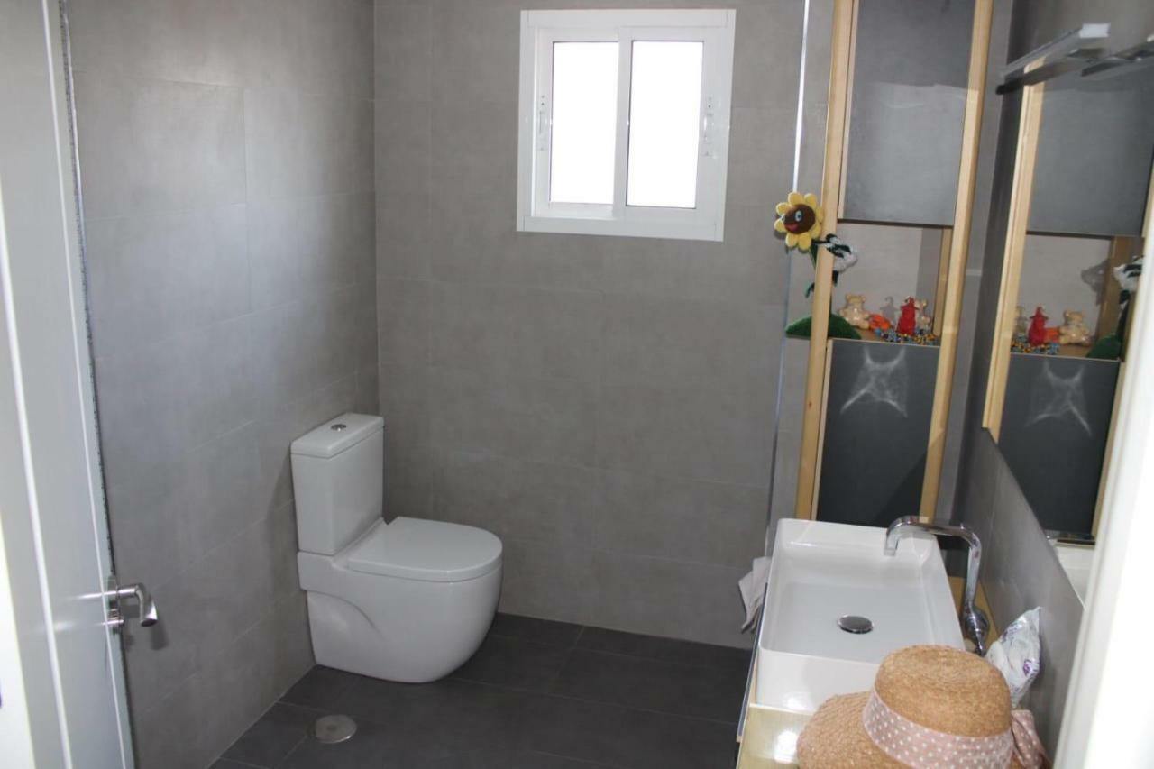 Chari Suites Málaga