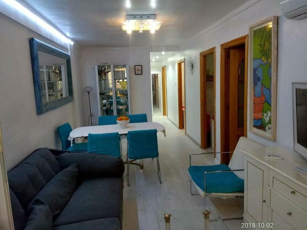 Apartamento Un Lugar Agradable En *