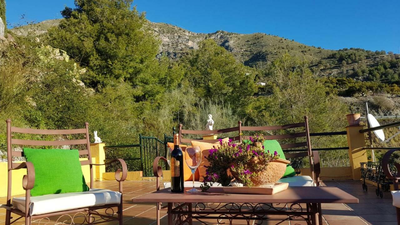 Holiday home Cortijo Buenavista