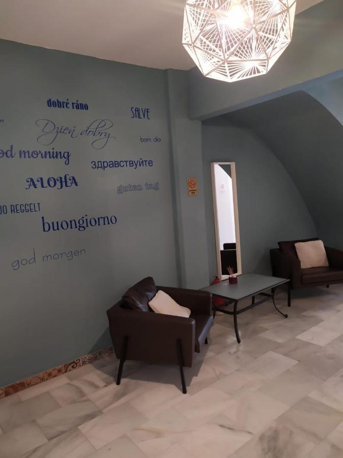 Vandrerhjem Centro (adults Only) Málaga