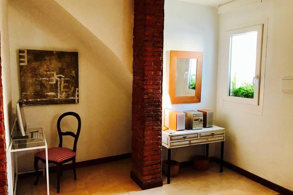 Tgh Acogedor Loft En Apartment *