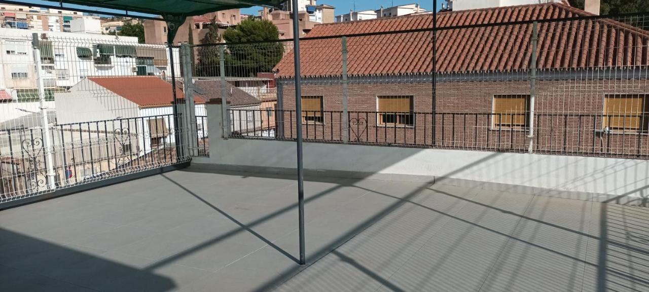 Ciudad Jardin *