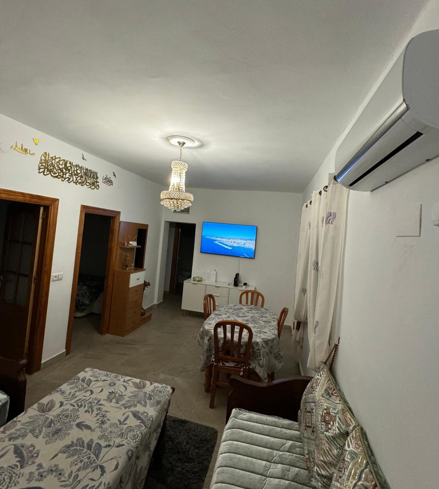 Girasol Casa de Férias