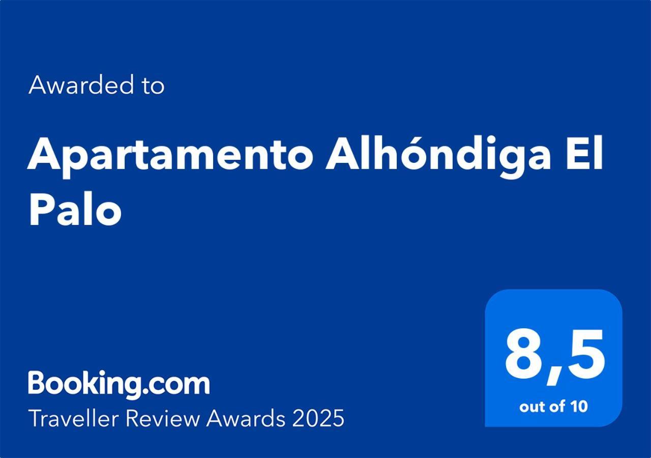 Alhóndiga El Palo *