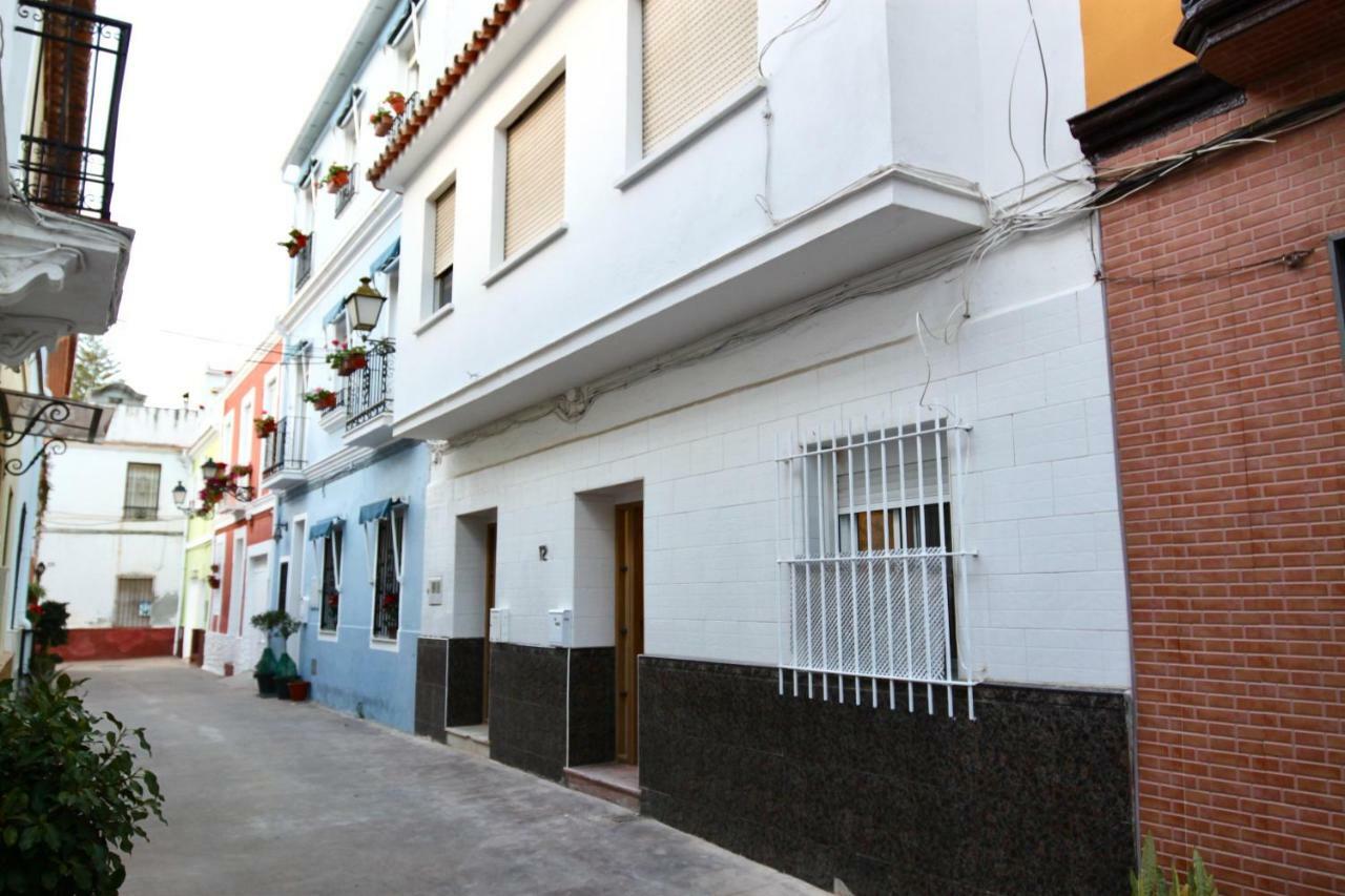 Apartamento El Patio De Lola Y Felisa *