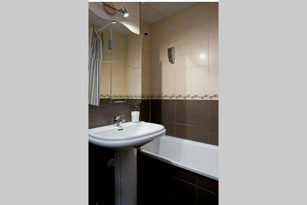 Apartment Refugio Del Sol 57 *