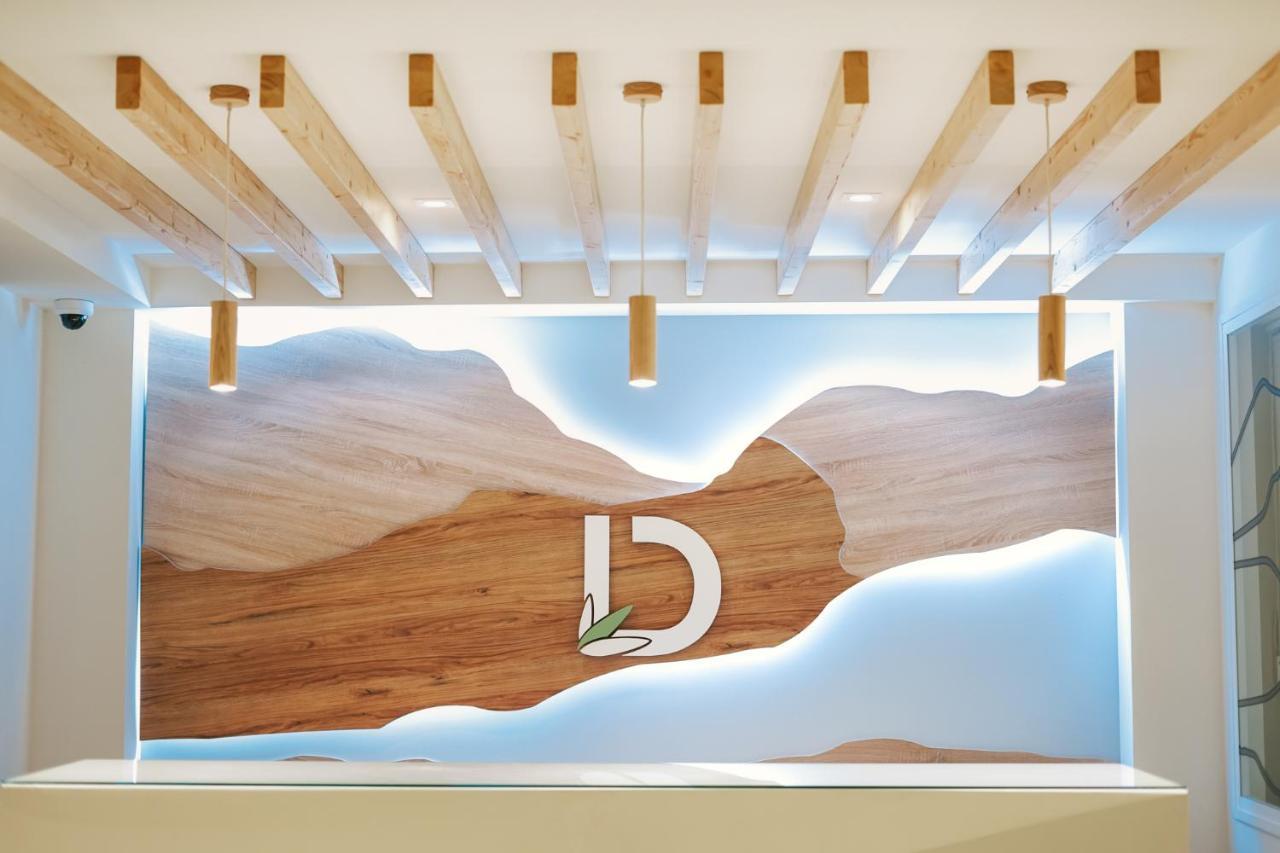 Aparthotel Debambu Atarazanas Málaga