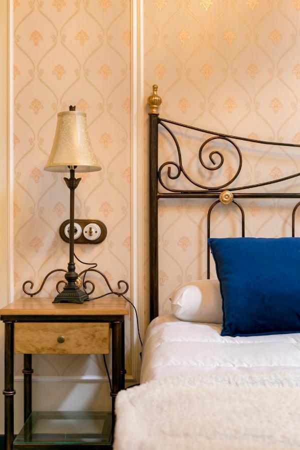 Aparthotel Casa Museo La Merced Málaga