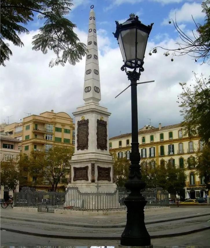 Center Lagunillas Malaga