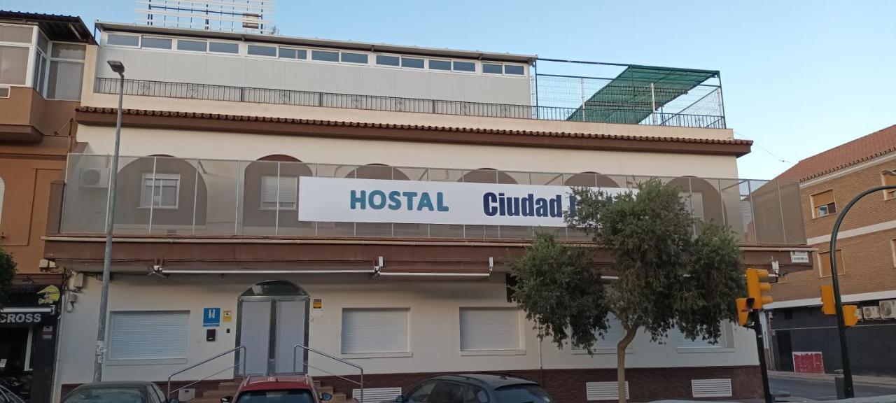 Ciudad Jardin