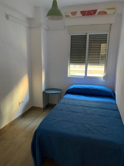 Ideal En El Barrio De Delicias Málaga
