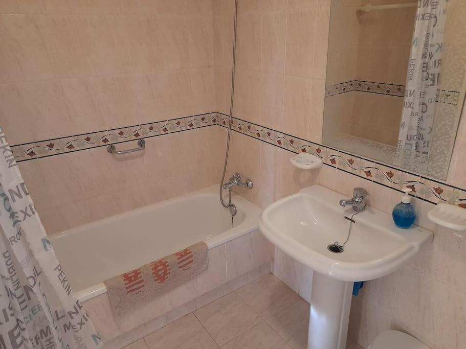 Apartment Bailen. Malaga