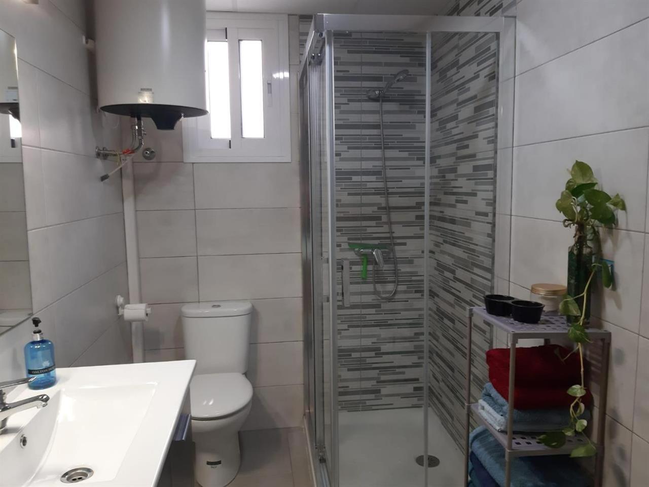 Appartement Paloma Málaga