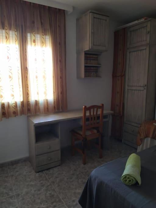 Gran San Carlos Apartamento Málaga