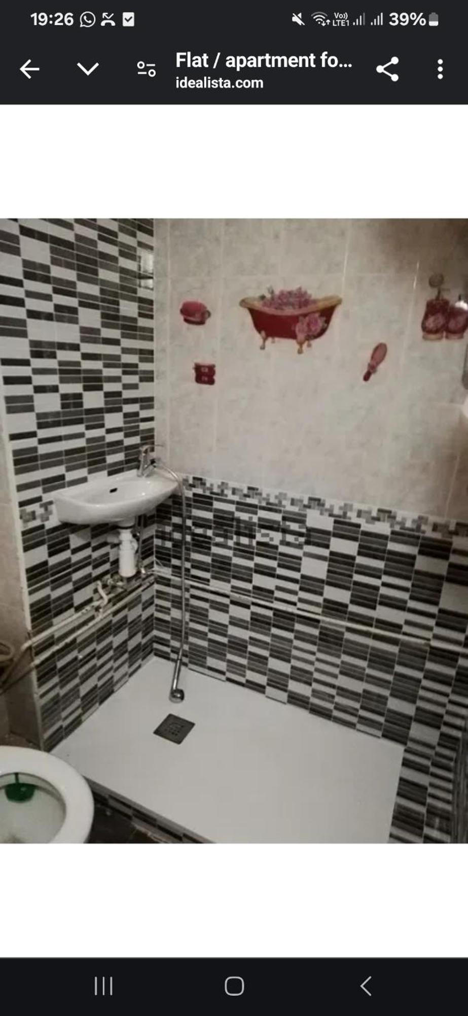 In Guest - Private Near To Center *