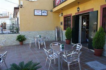 Hotell Casa Vazquez Málaga
