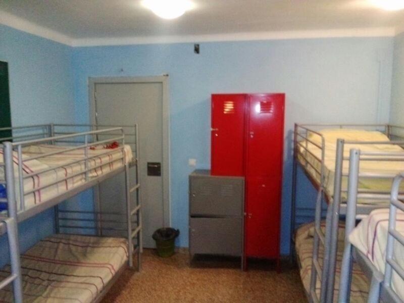 Residencia Backpackers Vandrerhjem *