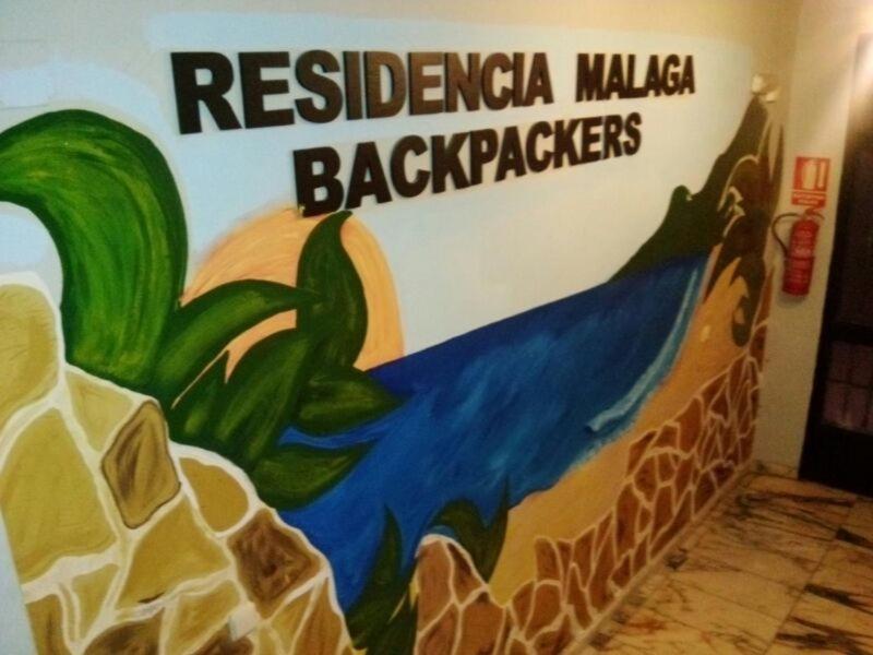 Residencia Backpackers Vandrerhjem
