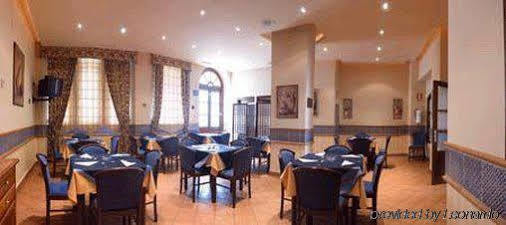 Hotel Don Paco 3*