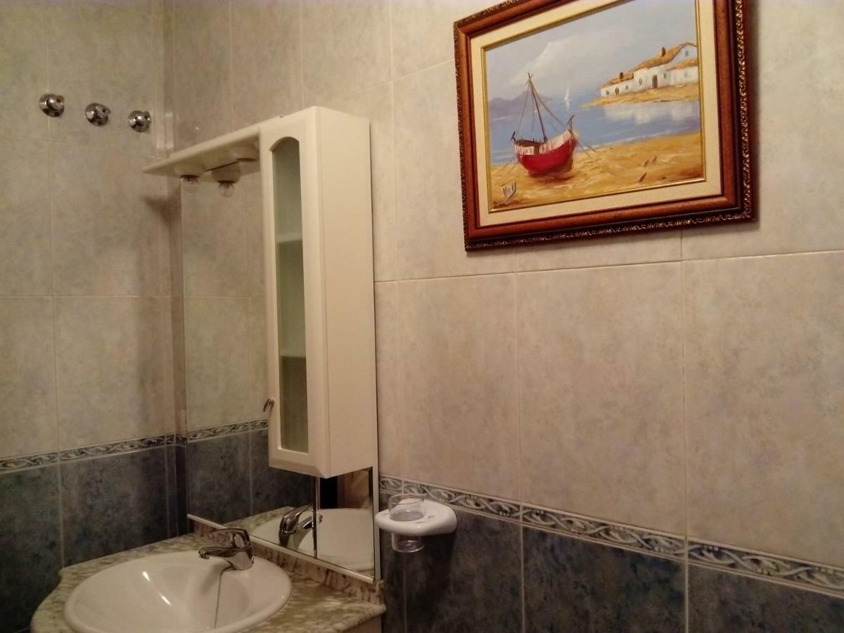 Appartement Dos Aceras *