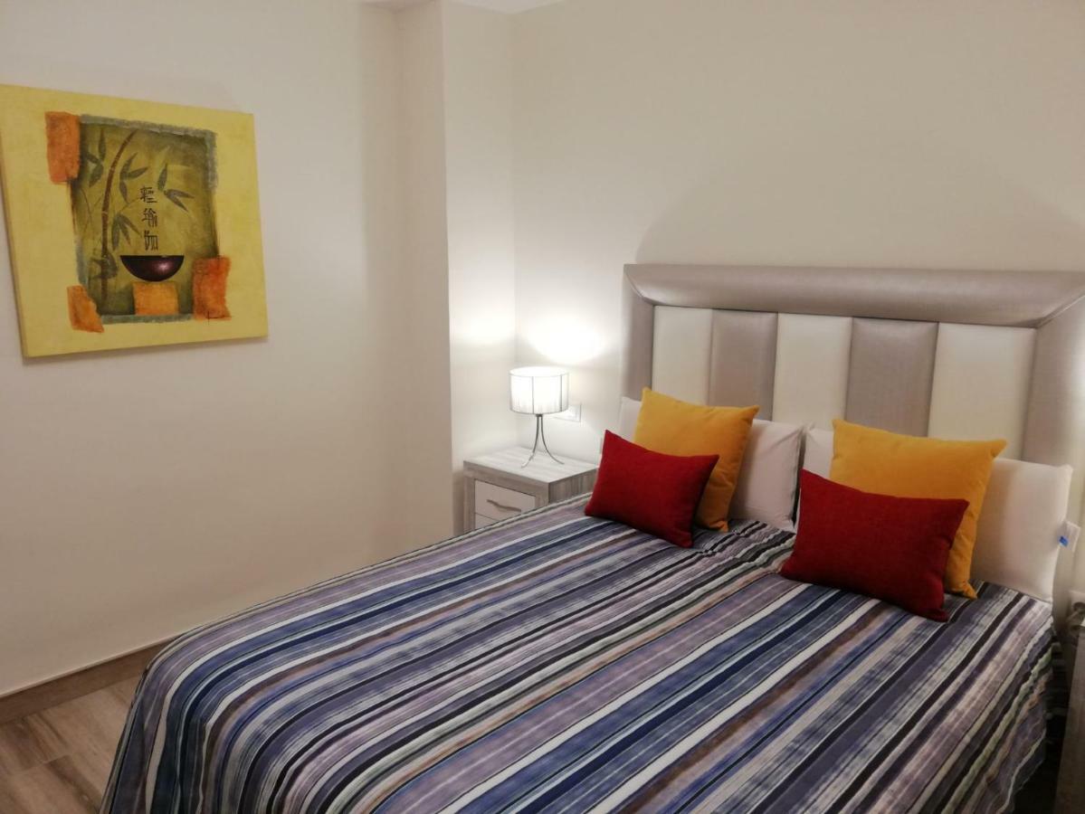 Aurora Appartement Málaga